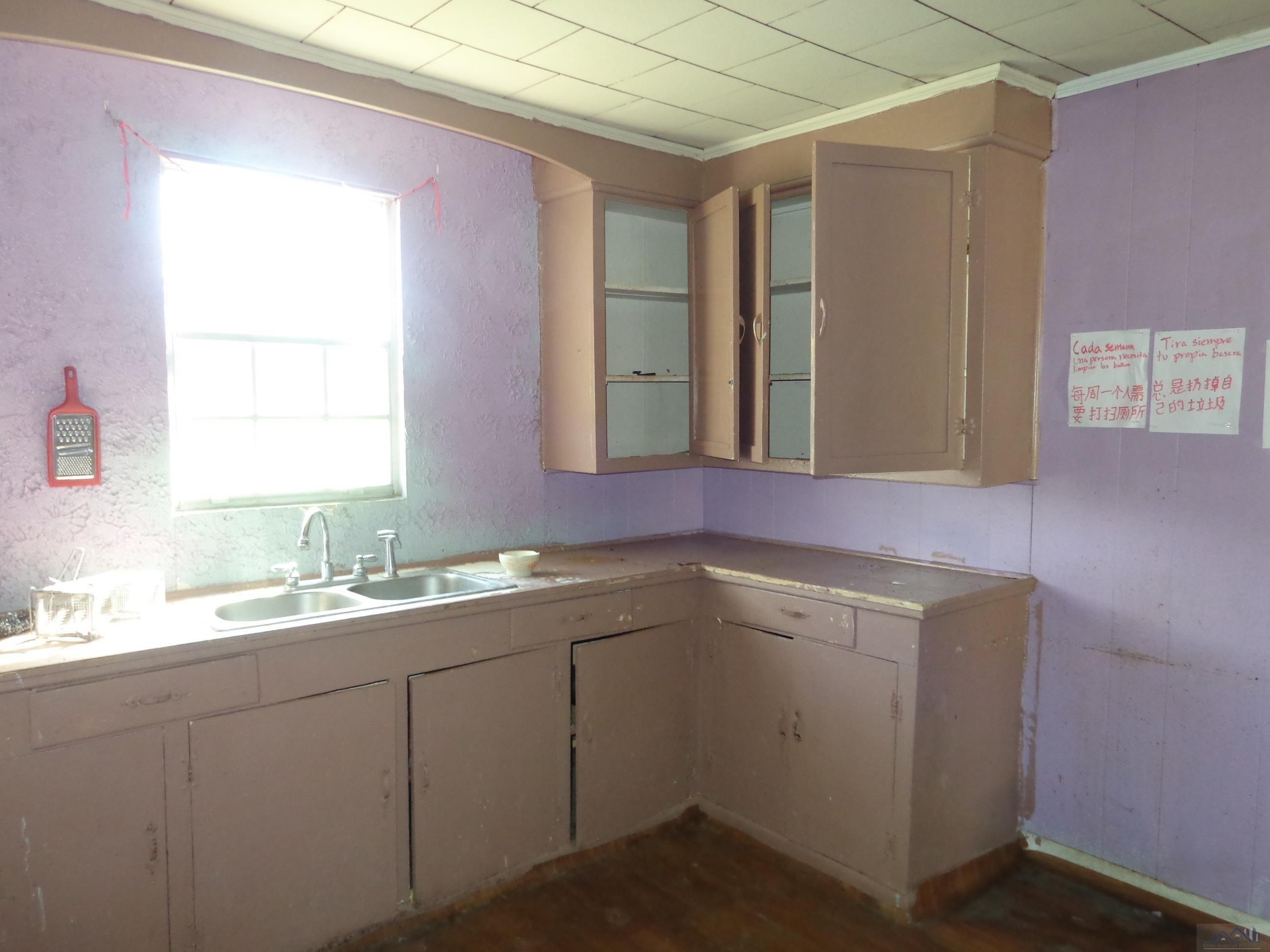 St Ann St, Raceland, LA 70394