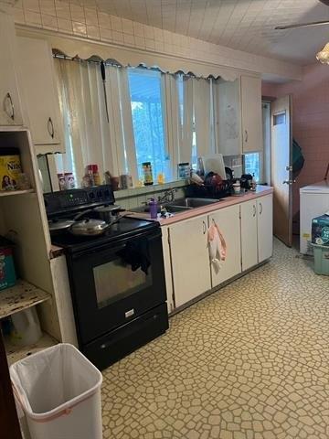 S 5th St, Allentown, PA 18103