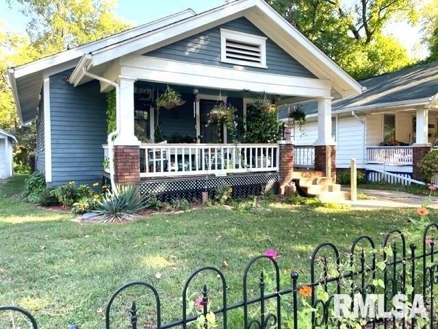 W Monroe St, Springfield, IL 62704