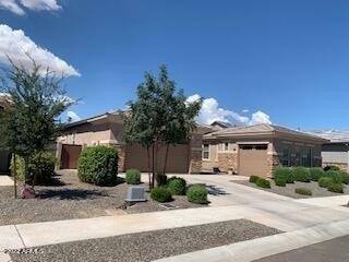 E Waverly Dr, Queen Creek, AZ 85142