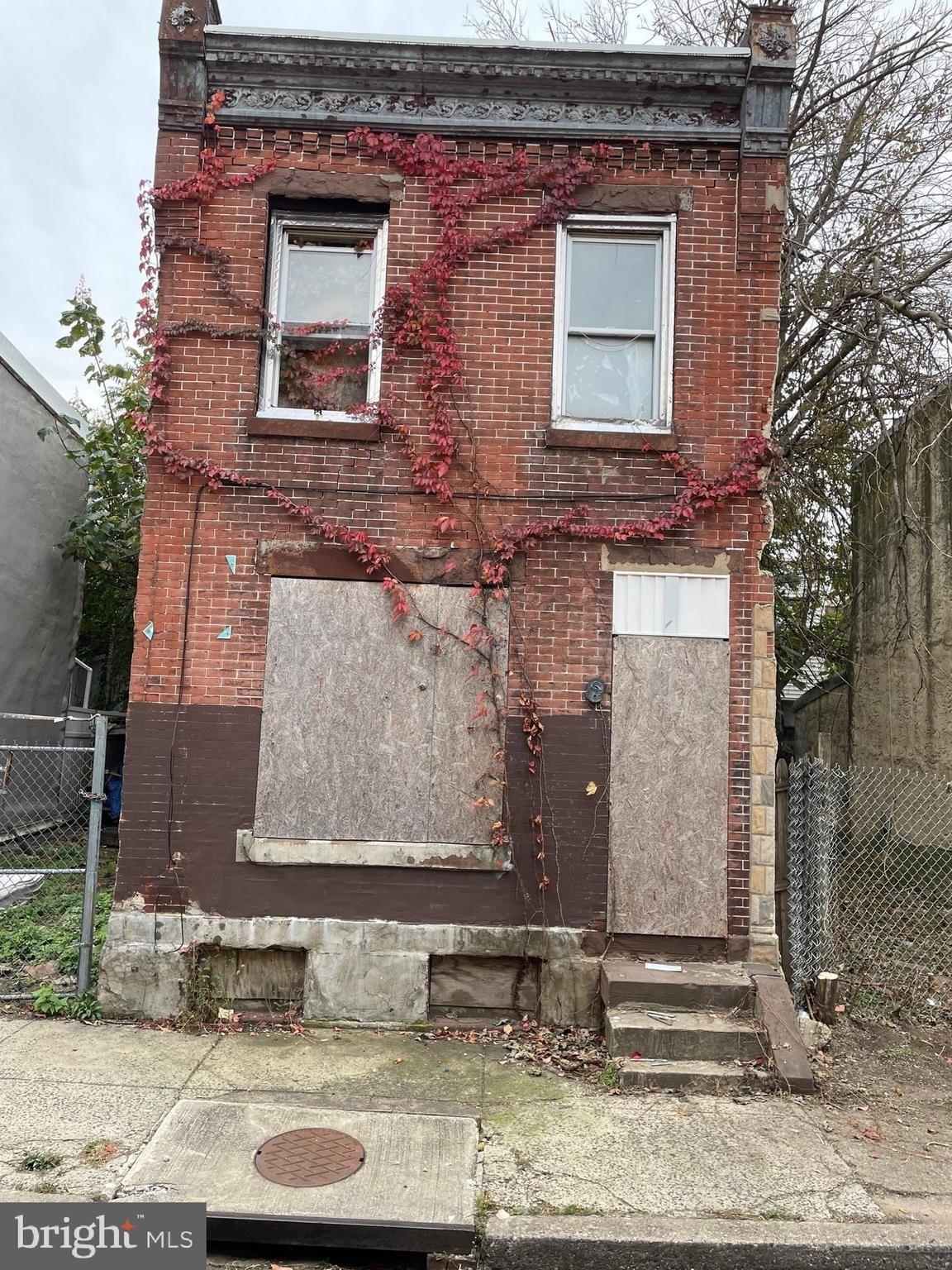 Agate St, Philadelphia, PA 19134