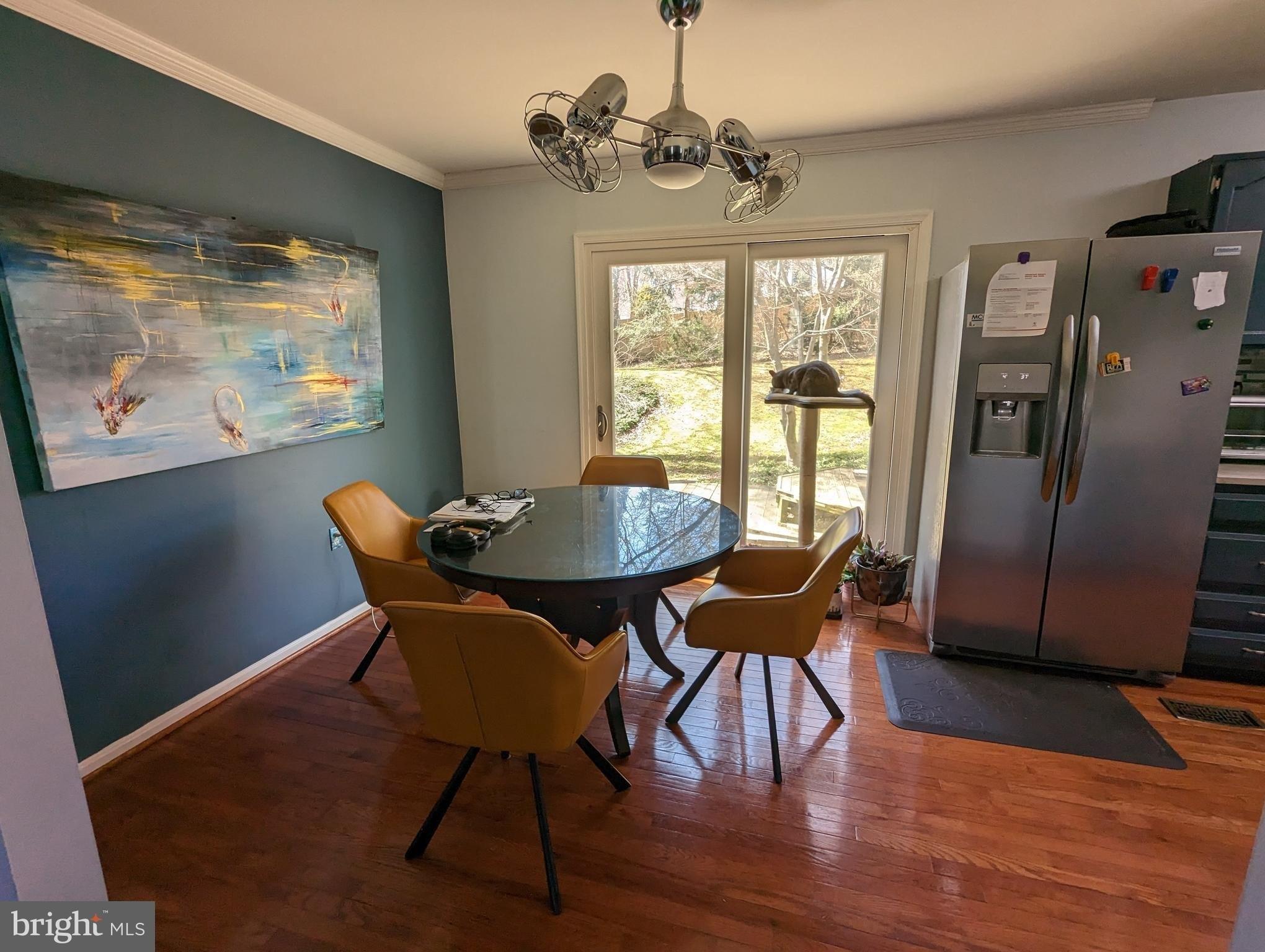 Freedom Way, Rockville, MD 20853