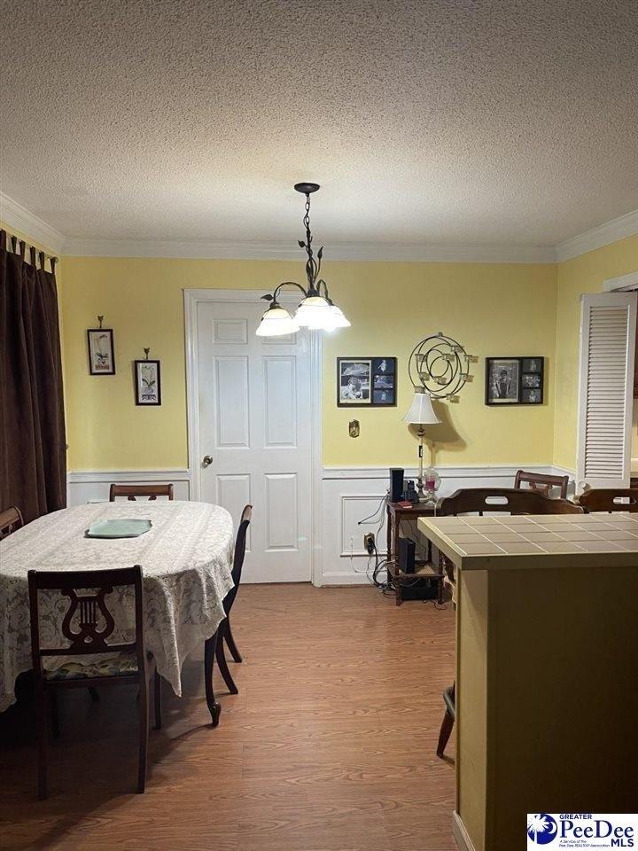 Clyburn Ave, Hartsville, SC 29550