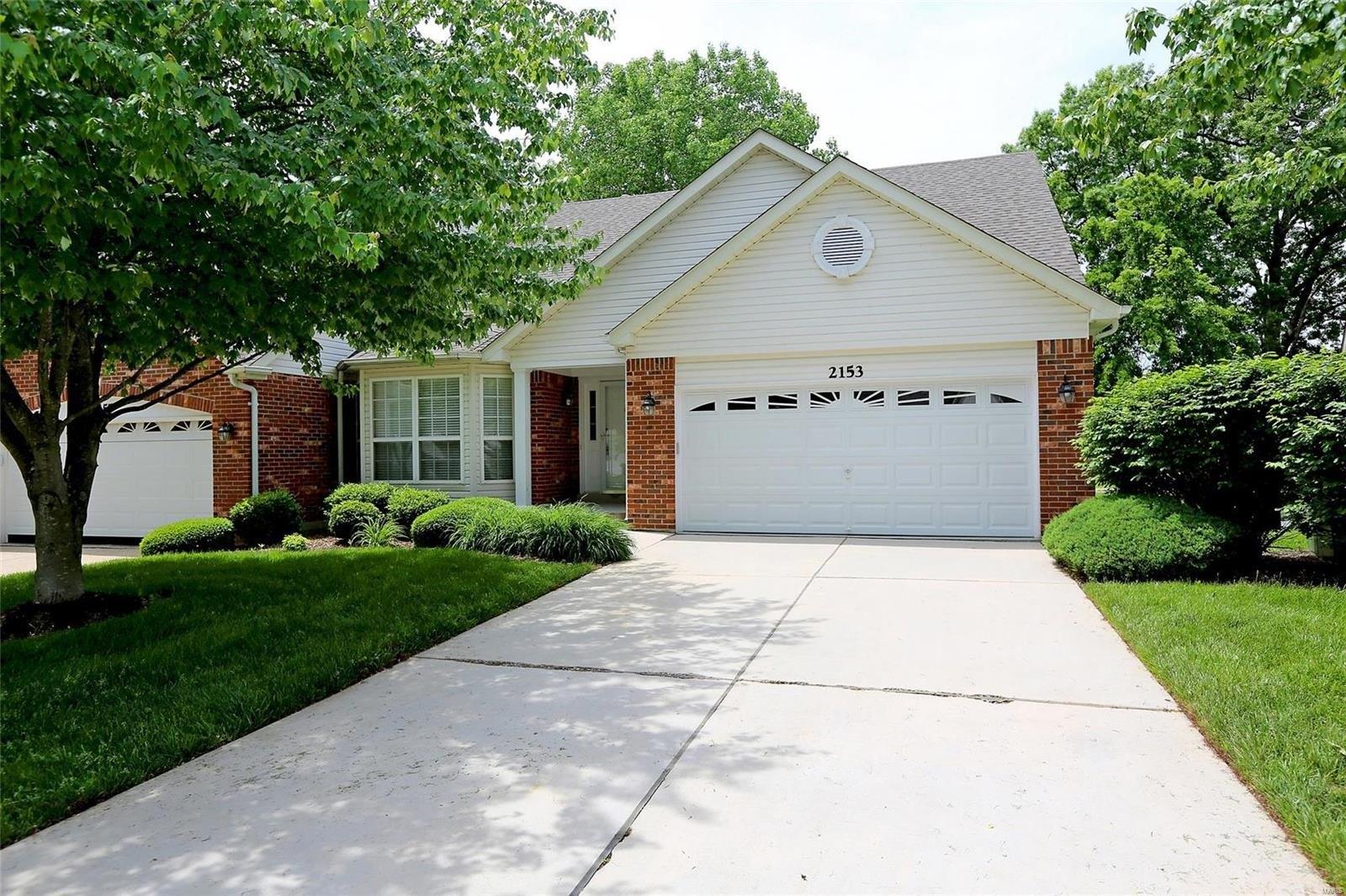 Mcgregor Cir, O Fallon, MO 63368