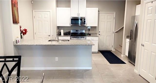 Sunray Point St, North Las Vegas, NV 89084