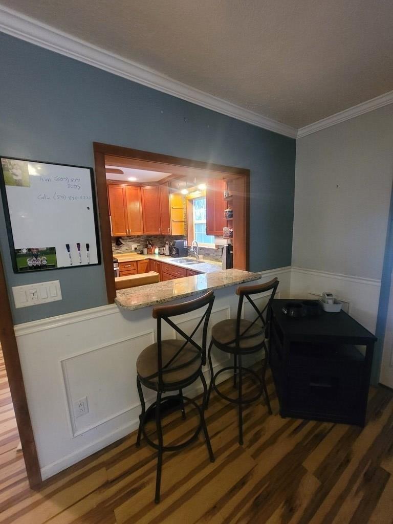 Waverly St, Waverly, NY 14892