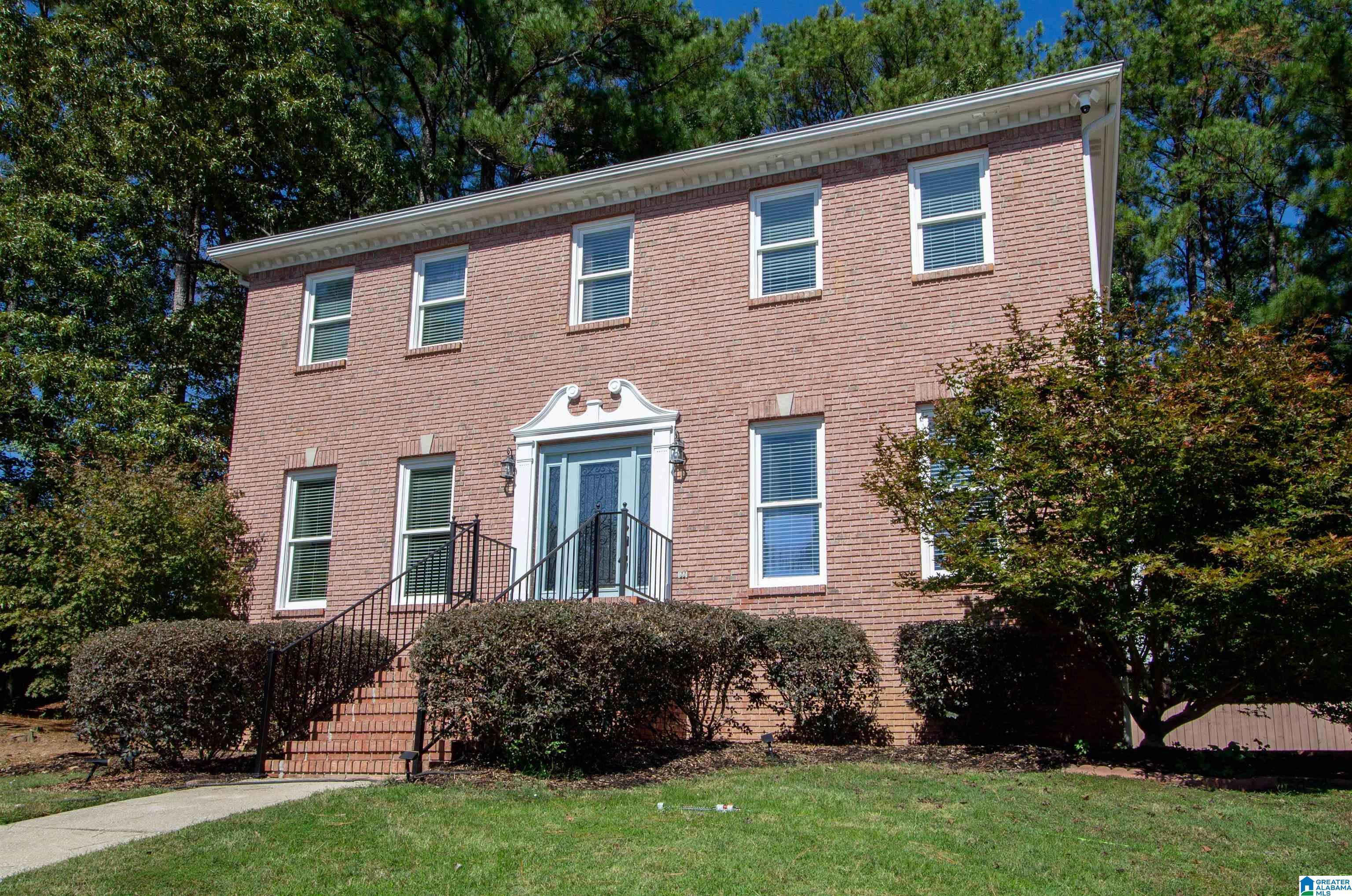 Lake Shore Cir, Hoover, AL 35244