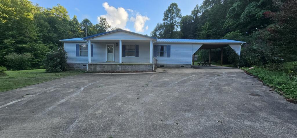 Amber Ln, Ulysses, KY 41264