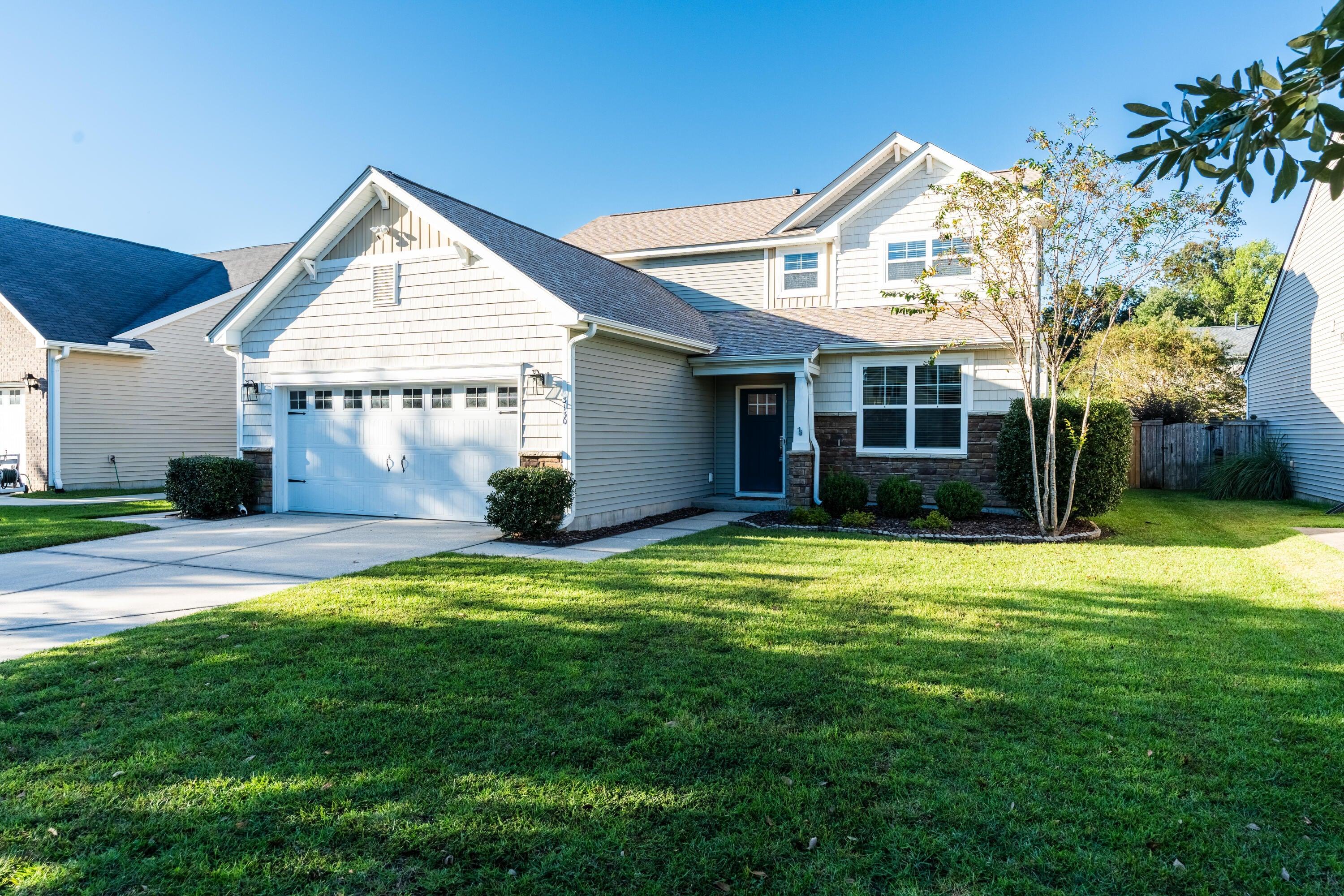 Gallberry St, Charleston, SC 29414