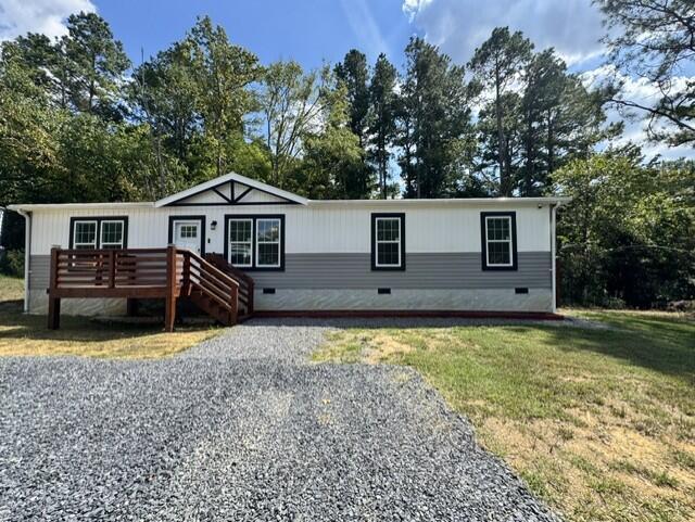 Beaverdale Spur, Crandall, GA 30711
