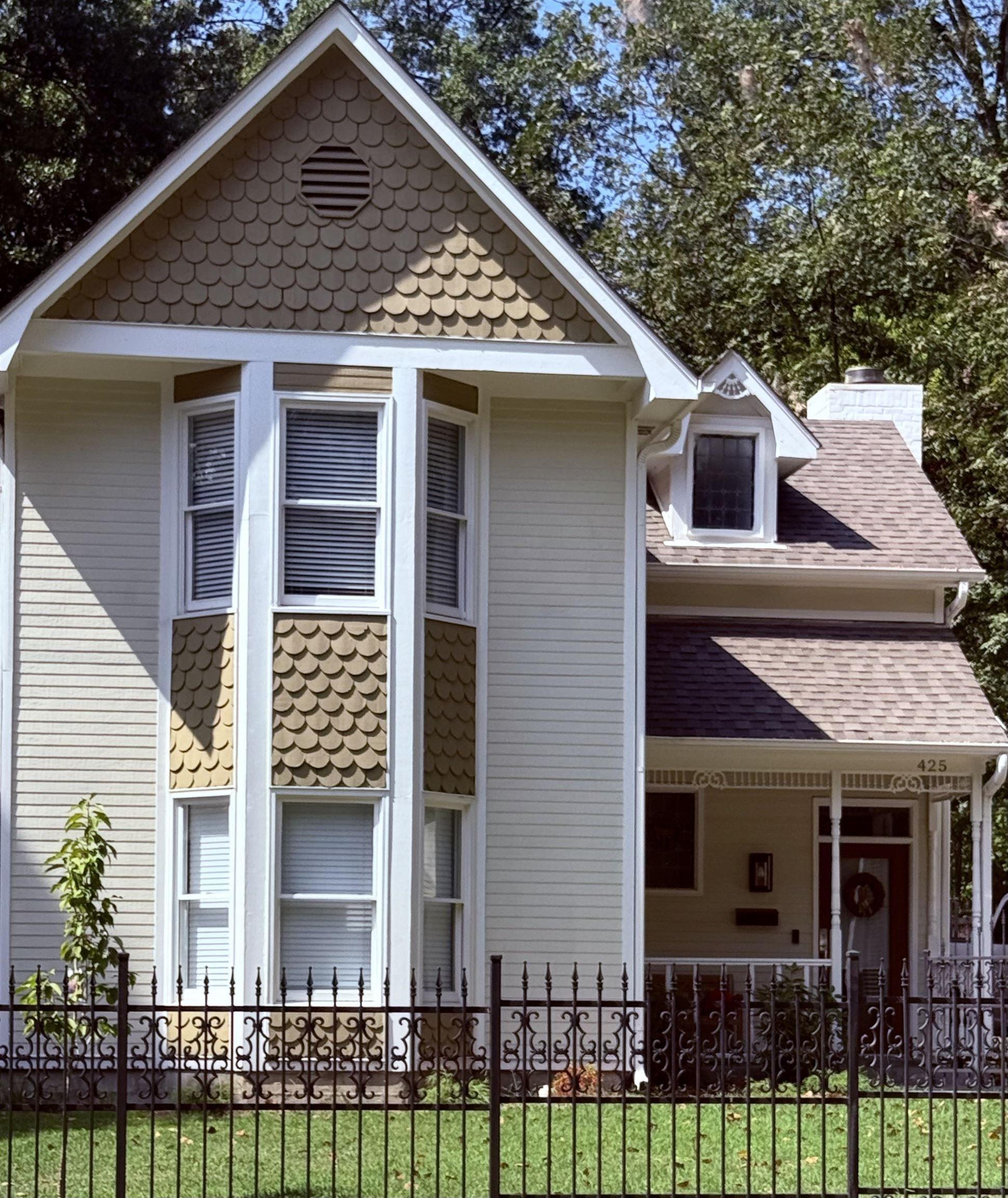 S Reese St, Memphis, TN 38111