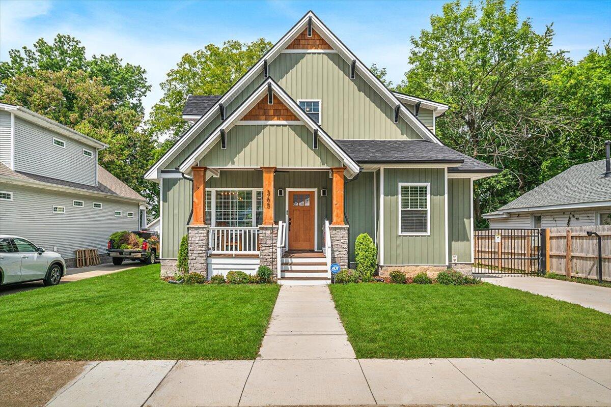 Lincoln Ave, Lexington, KY 40502