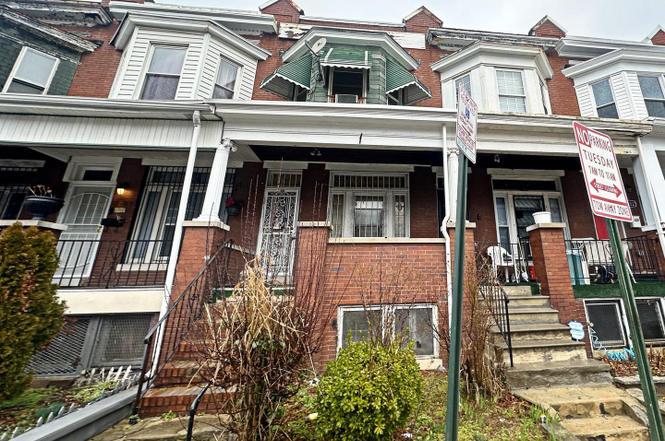 Ellicott Dr, Baltimore, MD 21216