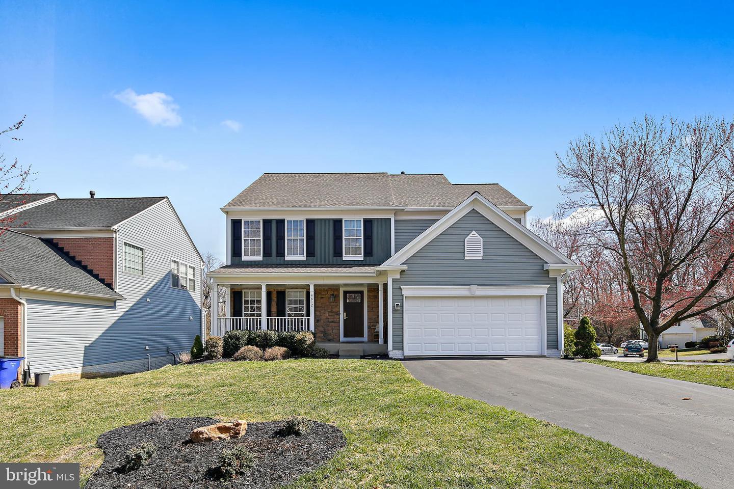 Huntley Dr, Ellicott City, MD 21043