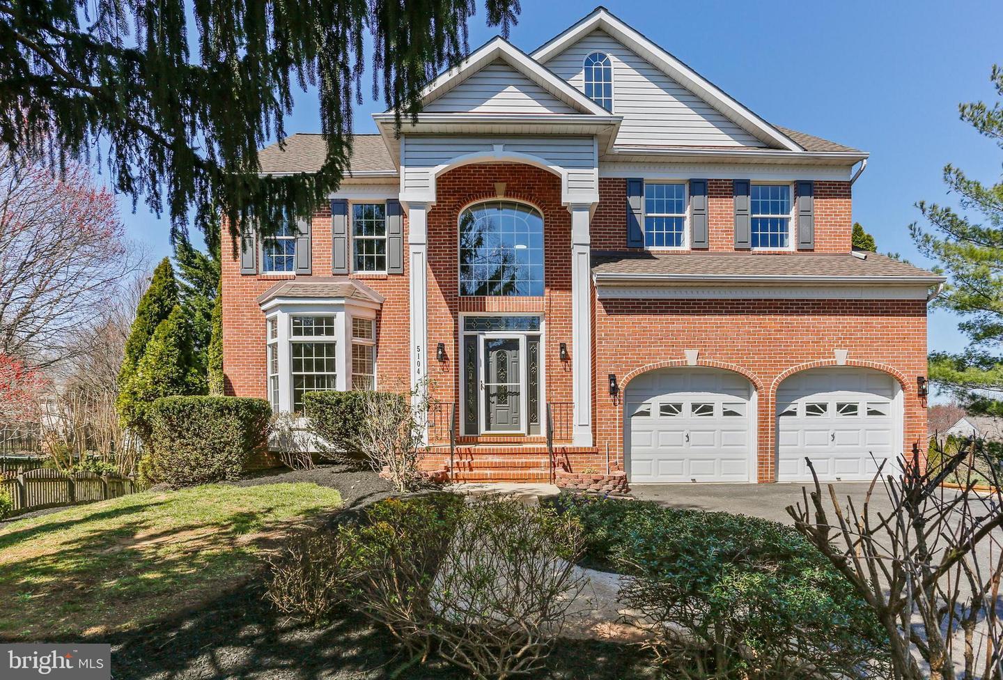 Gatehouse Way, Ellicott City, MD 21043