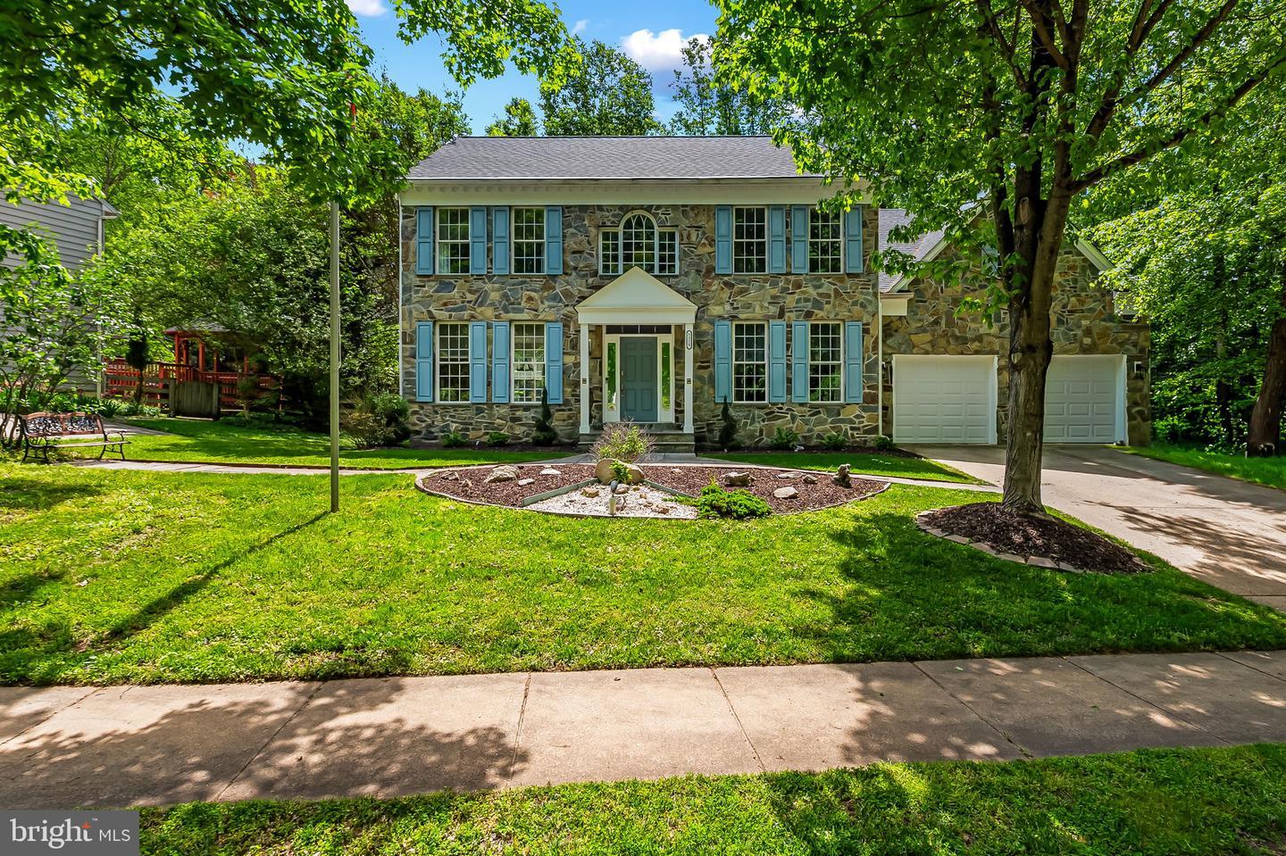 Woodlot Rd, Columbia, MD 21044