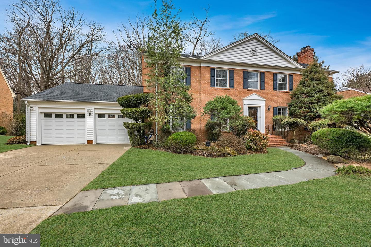 Horseshoe Ln, Potomac, MD 20854