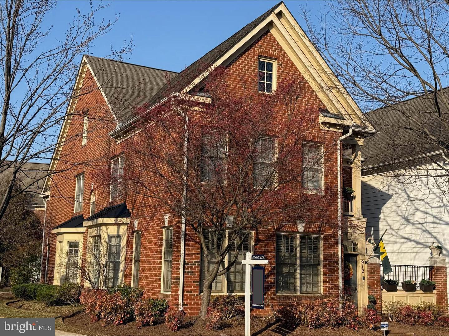 Oak Knoll Ter, Rockville, MD 20850
