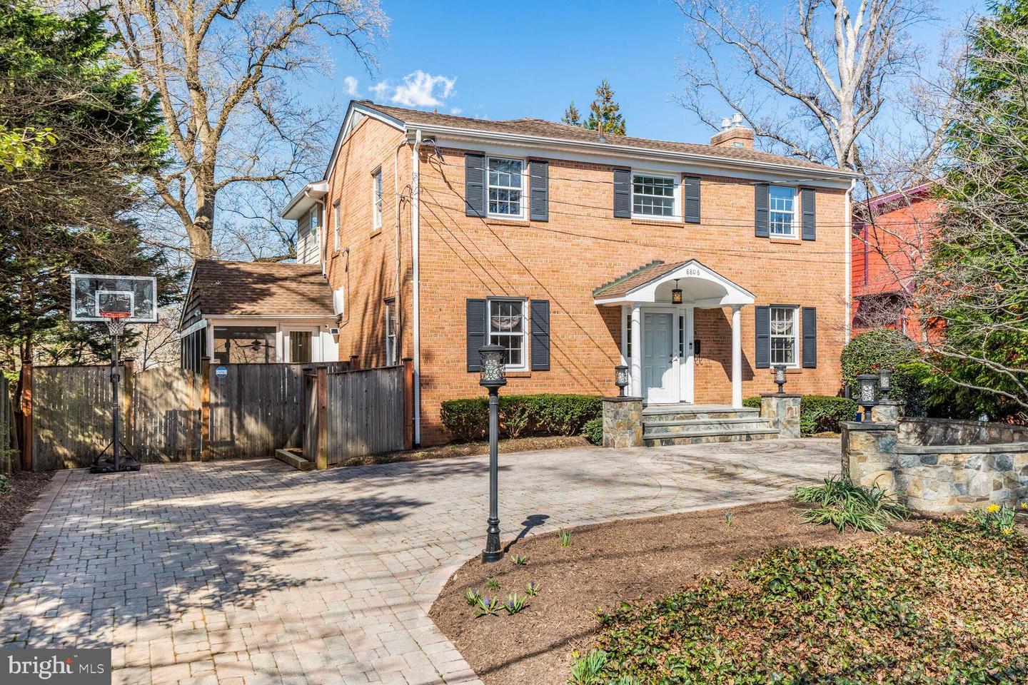 Garfield St, Bethesda, MD 20817