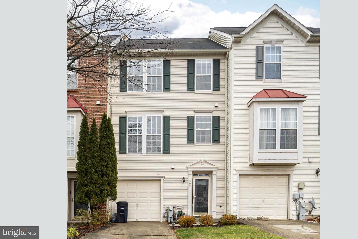 Windflower Way, Bowie, MD 20720