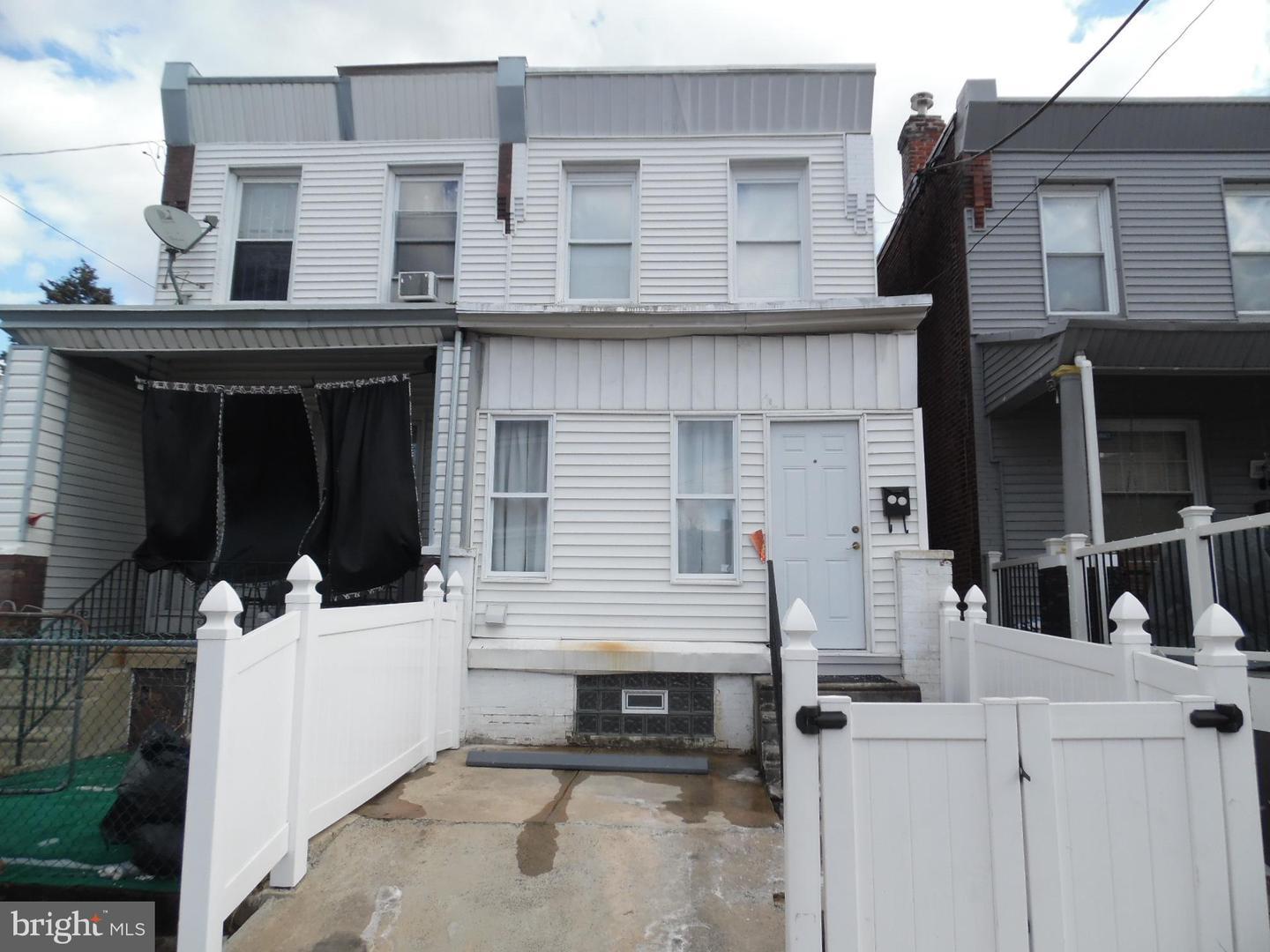 N Palethorp St, Philadelphia, PA 19120