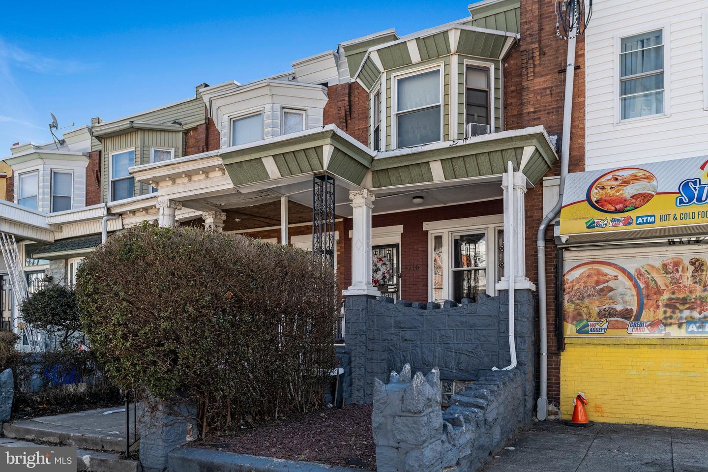 Lansdowne Ave, Philadelphia, PA 19131
