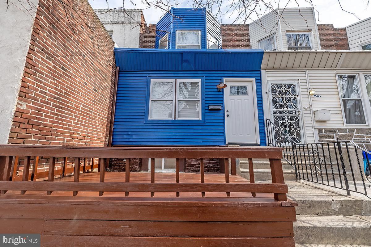 S Dewey St, Philadelphia, PA 19142
