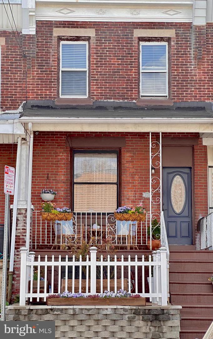 Van Kirk St, Philadelphia, PA 19135