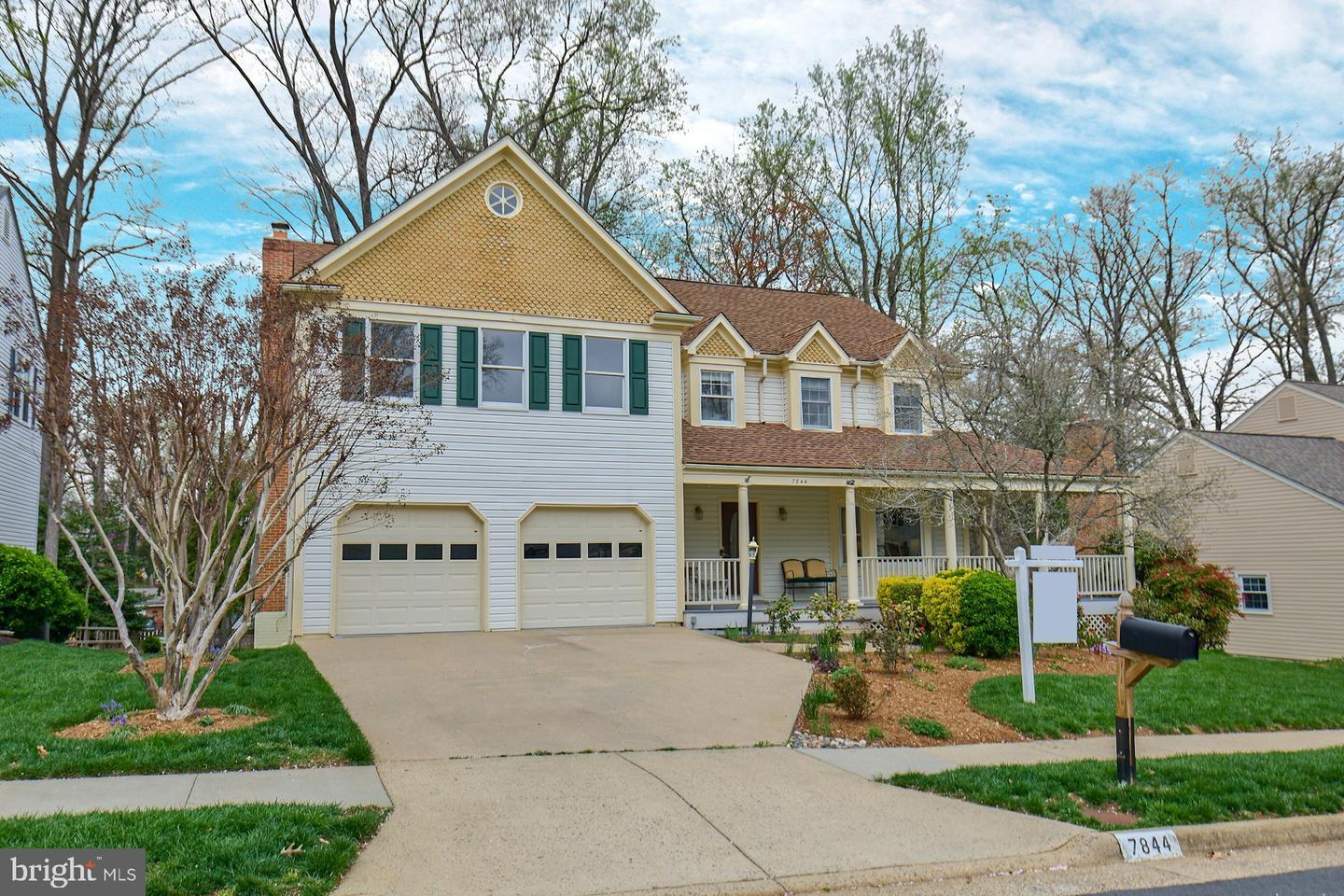 Vervain Ct, Springfield, VA 22152