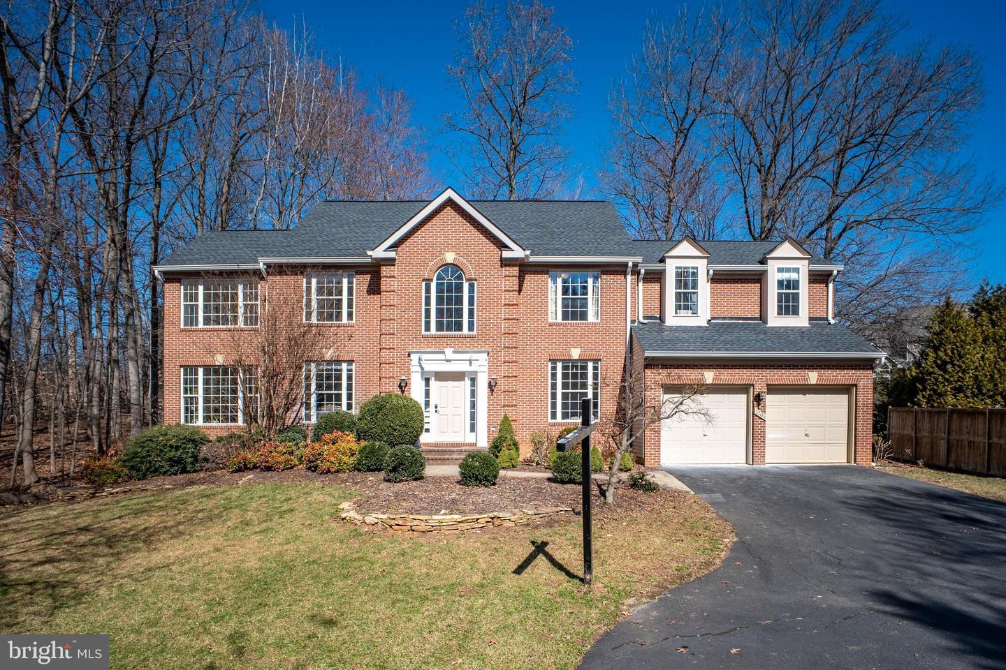 Whisper Willow Dr, Fairfax, VA 22030