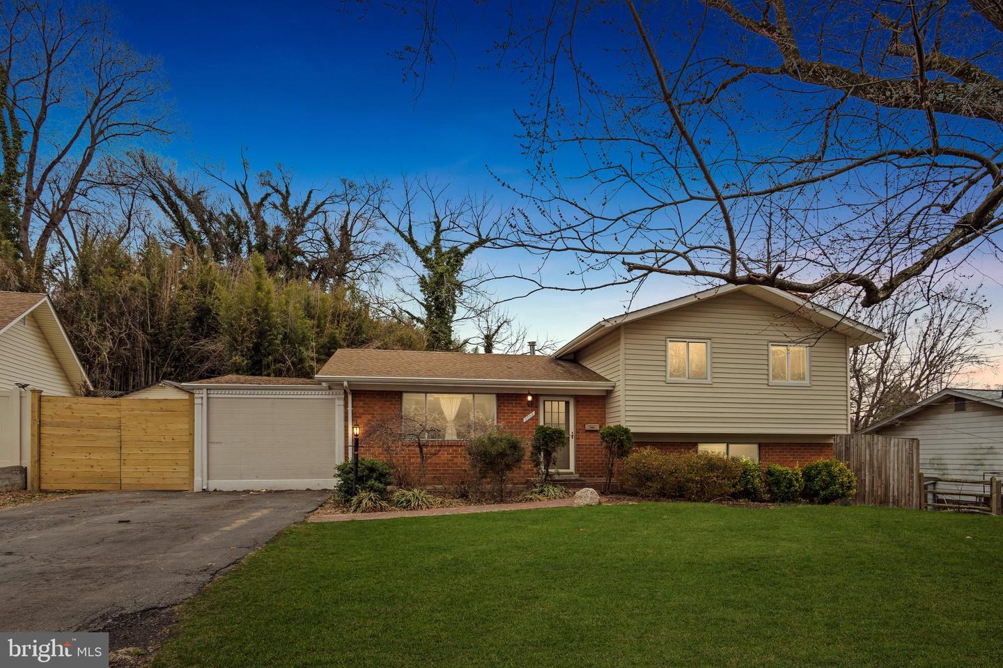 Killebrew Dr, Annandale, VA 22003