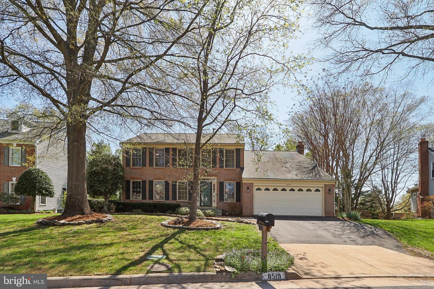 Century Oak Ct, Fairfax Station, VA 22039
