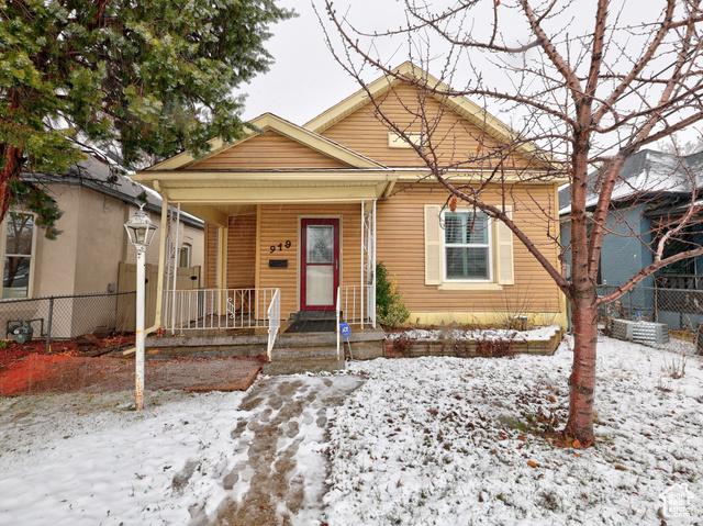 W 300 S, Salt Lake City, UT 84104