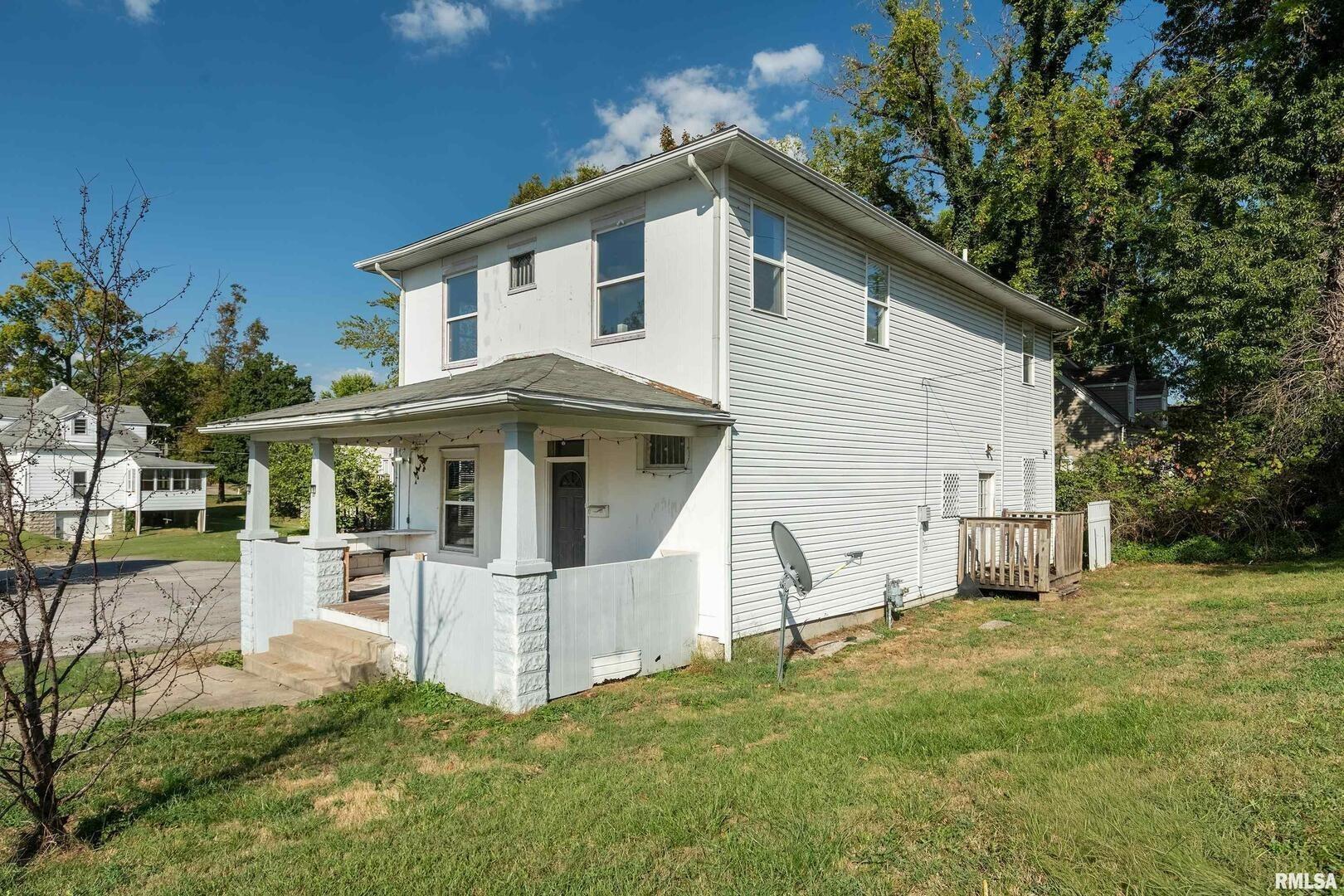 S Poplar St, Carbondale, IL 62901