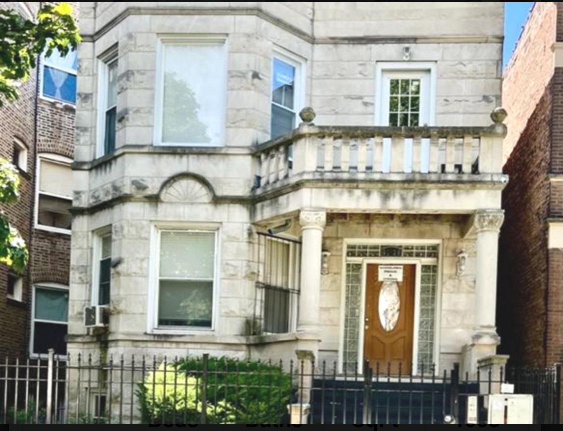 S Rhodes Ave, Chicago, IL 60637