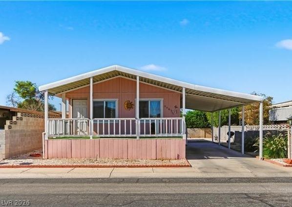 Isle Royale Dr, Las Vegas, NV 89122