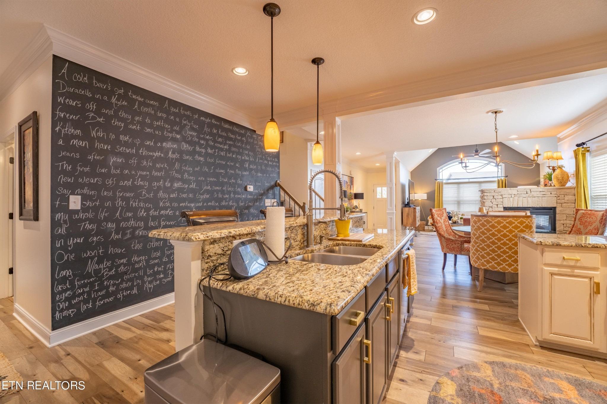 Shoregate Ln, Knoxville, TN 37938