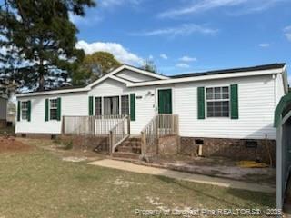 Southmill Dr, Hope Mills, NC 28348