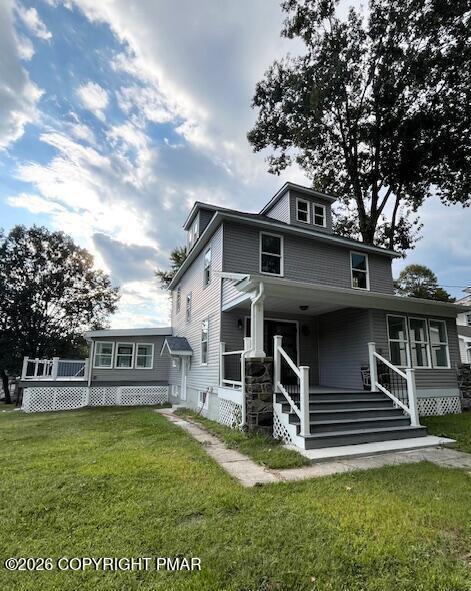 Prospect St, East Stroudsburg, PA 18301