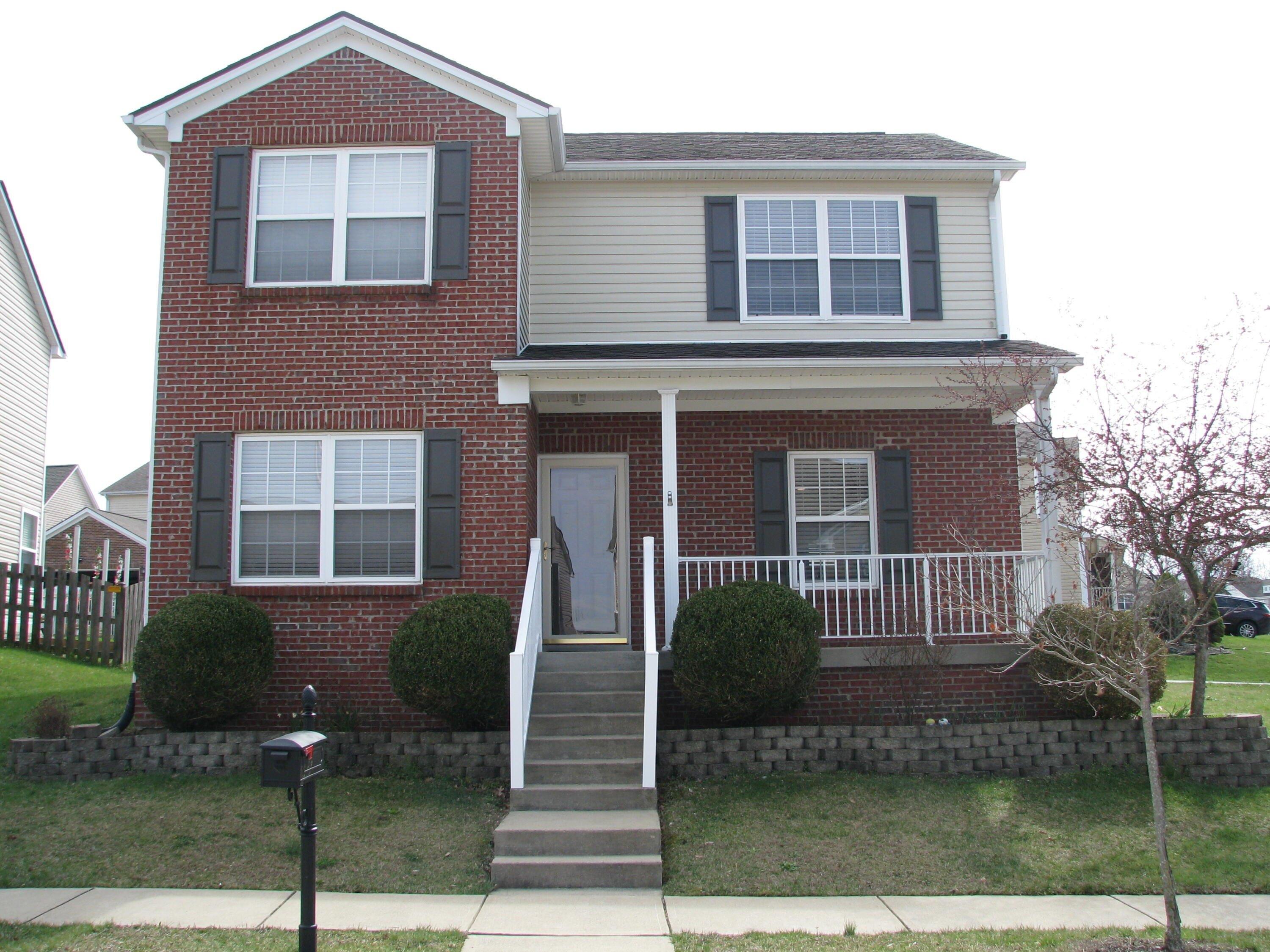 Acorn Falls Dr, Lexington, KY 40509