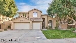 W Hackberry Dr, Chandler, AZ 85248