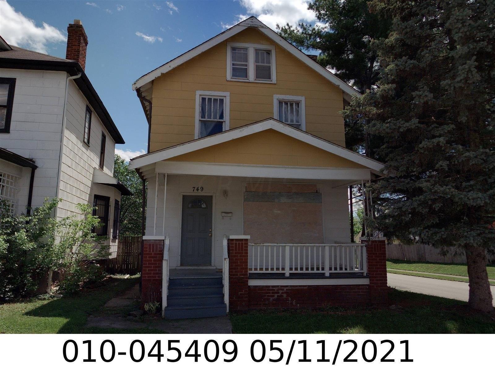 Siebert St, Columbus, OH 43206