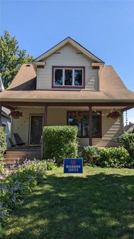 Blaisdell Ave, Minneapolis, MN 55409
