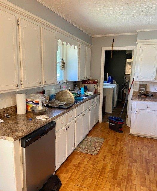 N Poplar St, Dexter, MO 63841