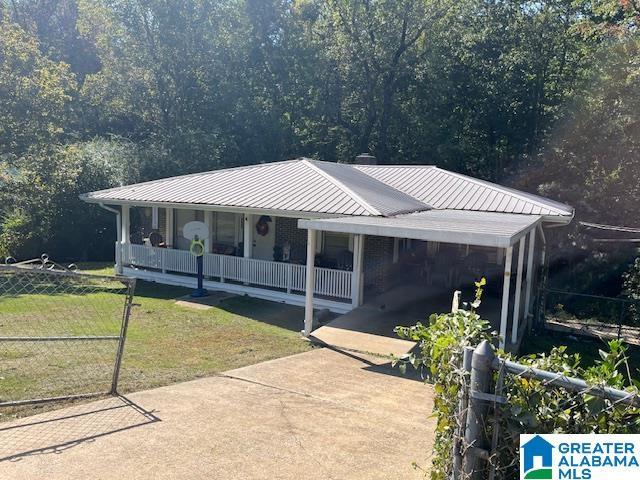 Robin Cir, Adamsville, AL 35005
