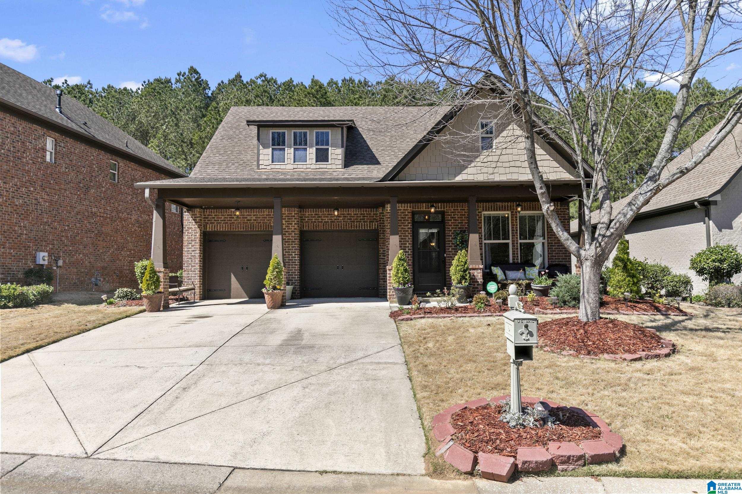 Park Side Cir, Hoover, AL 35244