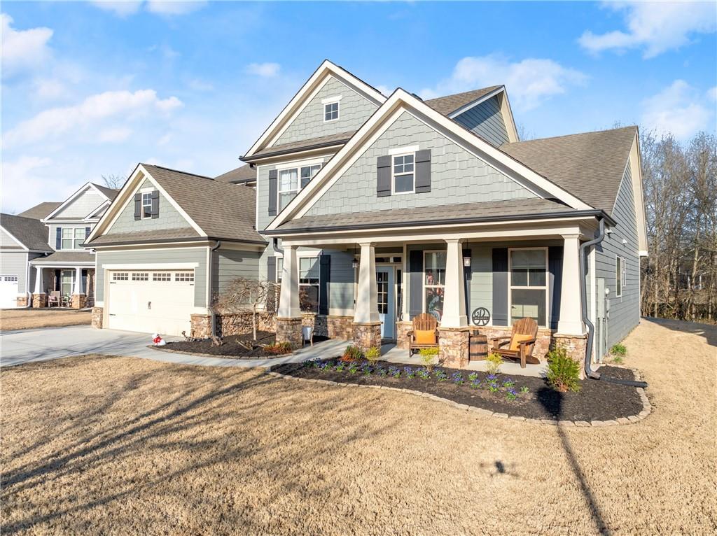 Brookshire Ct, Braselton, GA 30517