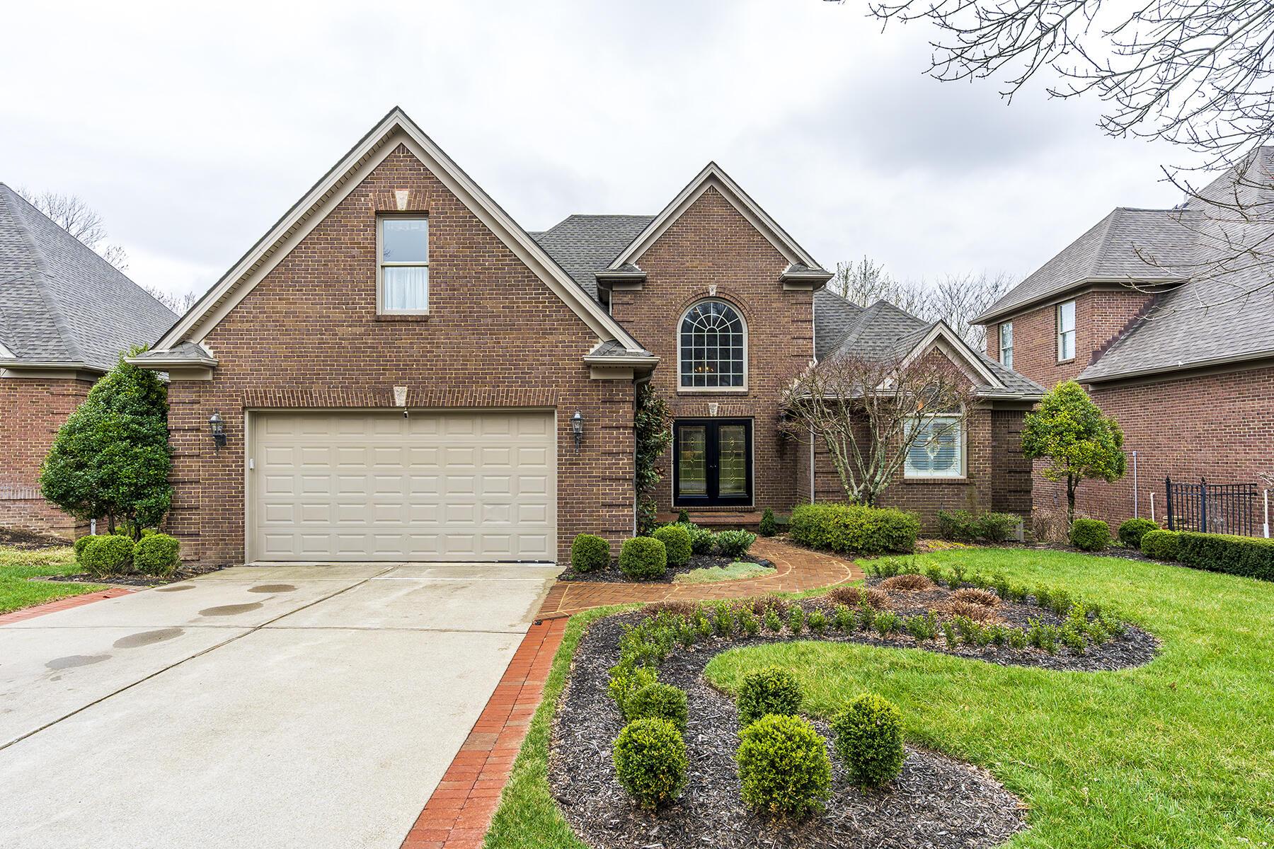 Ivybridge Dr, Lexington, KY 40515