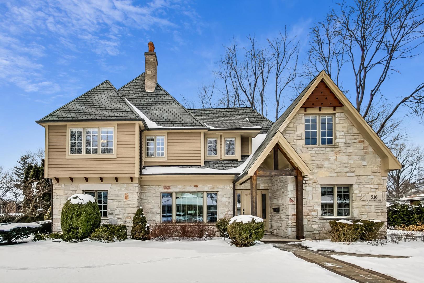 S See Gwun Ave, Mount Prospect, IL 60056