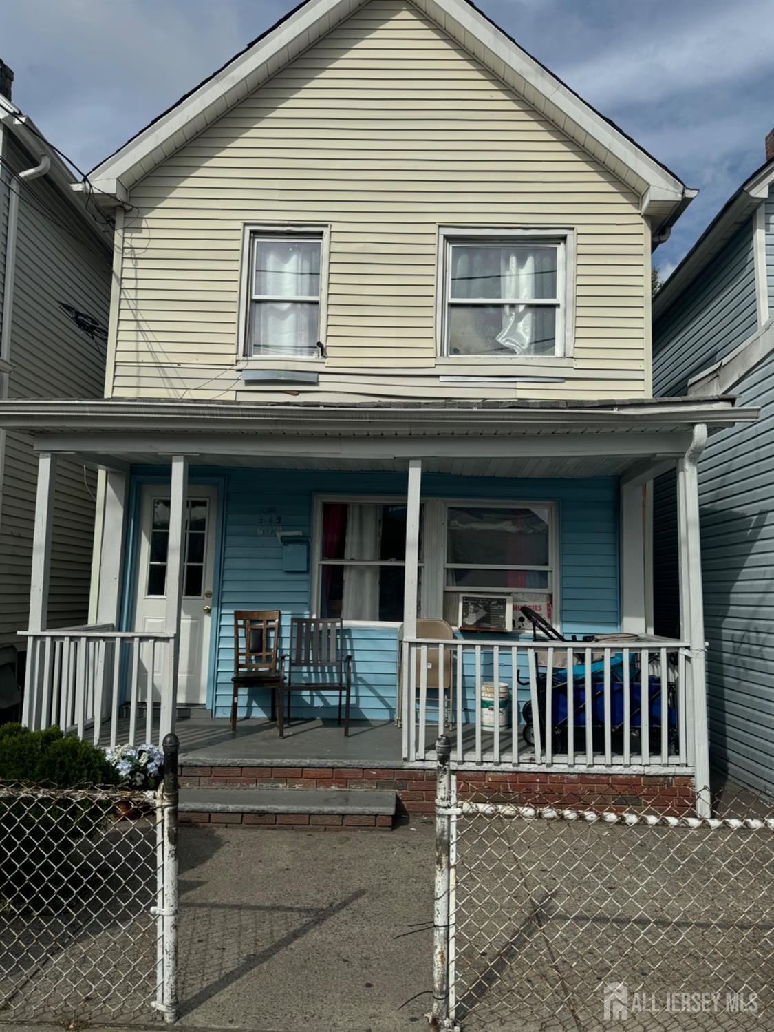 State St, Perth Amboy, NJ 08861